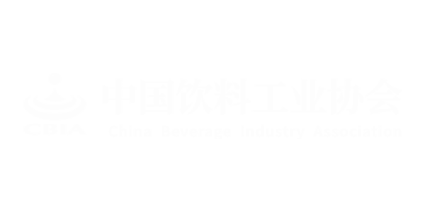 中国饮料工业协会官网